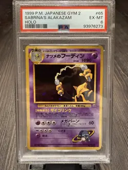 1999 P.M. Japanese Gym 2 Sabrina's Alakazam Holo Card PSA 6 EX-MT - Image 4