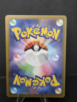 Pokemon Cards - Team Rocket's Mewtwo ex SR 114/098 SV10 Glory of Team Rocket JP - Image 2