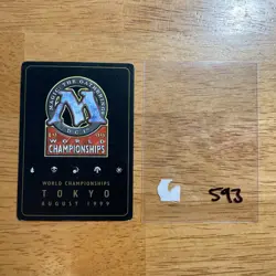 💀Phyrexian Negator World Championship Decks 1999 WC99 MTG Jakub Slemr Tokyo 593 - Image 2