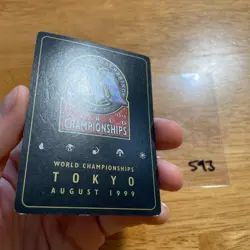 💀Phyrexian Negator World Championship Decks 1999 WC99 MTG Jakub Slemr Tokyo 593 - Image 5