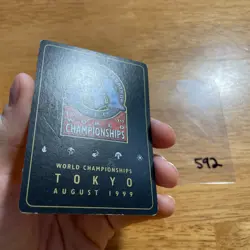 💀Phyrexian Negator World Championship Decks 1999 WC99 MTG Jakub Slemr Tokyo 592 - Image 5