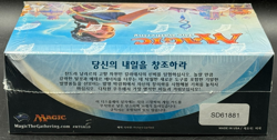 MTG MAgic the Gathering Kaladesh Booster Box Korean Version Sealed New - Image 3