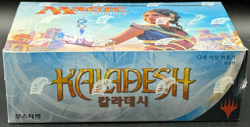 MTG MAgic the Gathering Kaladesh Booster Box Korean Version Sealed New - Image 5