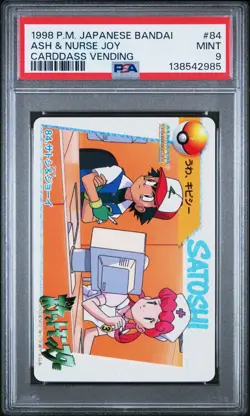 PSA 9 POP 12 2026 CERT ASH & NURSE JOY 1998 POKEMON JPN BANDAI CARDDASS #84 - Image 1