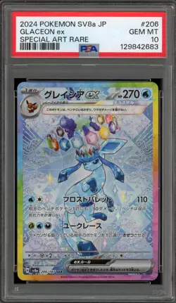 Pokemon Glaceon ex Terastal Festival JPN Special Art Rare #206 PSA 10 Gem Mint - Image 1