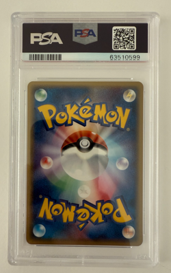 Pokemon PSA 7 NM Gold Star Celebi Miracle Crystal (1st Edition) Japanese - Image 2