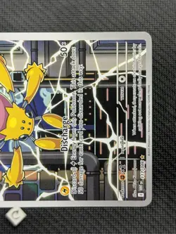 Galvantula 117/086 - White Flare Illustration Rare English Pokemon TCG NM - Image 5