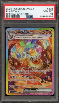 Pokemon Flareon ex Terastal Festival Japanese Special Art Rare #202 PSA 10 - Image 1