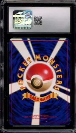 Pokemon Ninetales Base Set Japanese Holo Rare #038 CGC 8 - Image 2