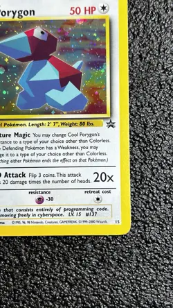 Pokemon TCG Cool Porygon Promo Black Star #15 NM - Image 5