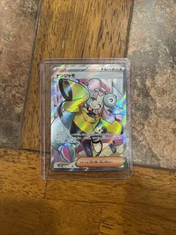 Pokemon TCG: Iono 091/071 Sv2d: Clay Burst Full Art (Japanese) - Image 2