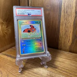 🌊 Rare - PSA 9 - Ledyba - Southern Islands Reverse Holo 1999 Pokemon Graded Jp - Image 1