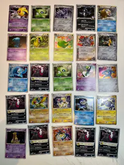 96 MP Holo ex ADV PCG DP DPt BW B&W Legend E-series Era Lot Pokemon Japanese - Image 2