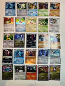 96 MP Holo ex ADV PCG DP DPt BW B&W Legend E-series Era Lot Pokemon Japanese - Image 4