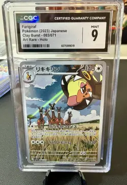 Pokemon 2023 Farigiraf 083/071 SV2D Clay Burst Full Art Rare Holo - Image 1