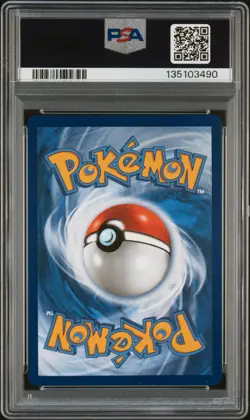 2023 POKEMON MEW EN-151 SPECIAL ILLUSTRATION RARE #200 BLASTOISE EX PSA 9 - Image 2