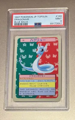 Pokemon Japanese 1997 Topsun Blue Back Glossy Dragonair 148 PSA Mint 9! - Image 1
