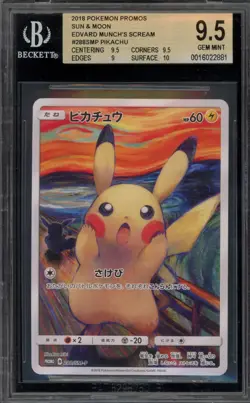 Pokemon Pikachu Scream Munch Retrospective JPN Full Art Promo 288/SM-P BGS 9.5 - Image 1