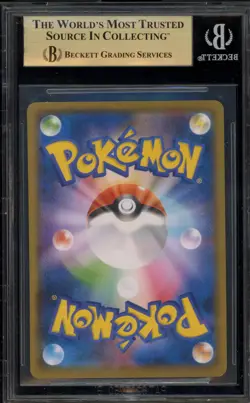 Pokemon Pikachu Scream Munch Retrospective JPN Full Art Promo 288/SM-P BGS 9.5 - Image 2