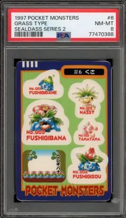 Pokemon Bandai Sealdass Grass Type Series 2 Venusaur & Exeggutor PSA 8 - Image 1