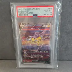 Pokemon Raikou V Vstar Universe 218/172 PSA 10 Japanese Holo - Image 1