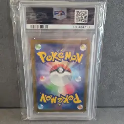 Pokemon Raikou V Vstar Universe 218/172 PSA 10 Japanese Holo - Image 2