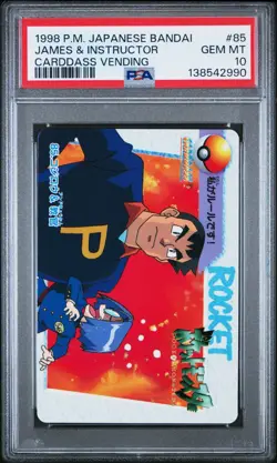 PSA 10 2026 CERT POP 7 JAMES & INSTRUCTOR 1998 POKEMON JPN BANDAI CARDDASS #85 - Image 1