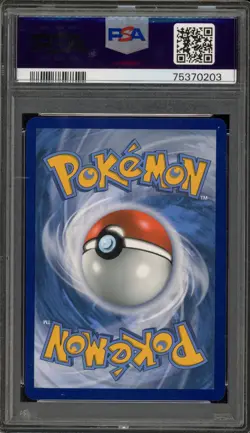Pokemon Raichu & Alolan Raichu GX Unified Minds Holo Ultra Rare #54 PSA 10 - Image 2