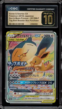 Pokemon Eevee & Snorlax GX Tag Bolt JPN Full Art Promo 297/SM-P CGC 10 Pristine - Image 1