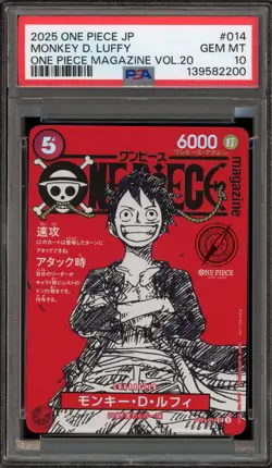 One Piece CCG Monkey.D.Luffy One Piece Magazine Vol. 20 Japanese ST21-014 PSA 10 - Image 1