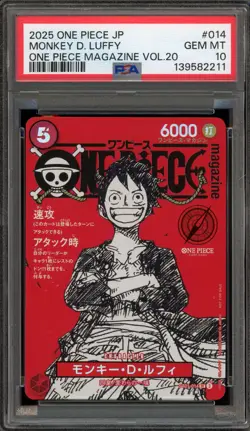 One Piece CCG Monkey.D.Luffy One Piece Magazine Vol. 20 Japanese ST21-014 PSA 10 - Image 1