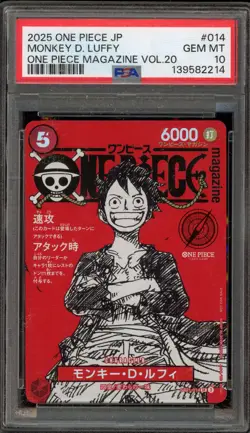 One Piece CCG Monkey.D.Luffy One Piece Magazine Vol. 20 Japanese ST21-014 PSA 10 - Image 1