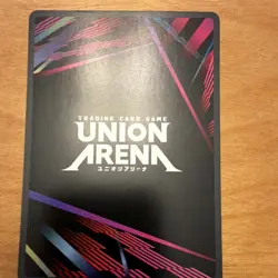Bandai Union Arena Jujutsu Kaisen Yuji Itadori Super Rare Foil UE03BT/JJK-1-040 - Image 2