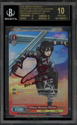 Weiss Schwarz Mikasa" Recovery Mission AOT/SX04-047SSP SSP BGS 10 BLACK LABEL - Image 1