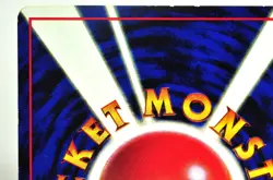 Pokemon card Machop No.066 Old Back Glossy Vending Series 2 1998 Japanese MP - Image 5