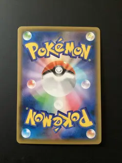 Pokemon Espeon VMAX 004/004 Full Art Holo Sp4 Eevee Heroes Vmax Japanese Card - Image 2