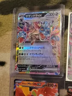 Lot Of 4 Pokemon Tcg Cards Ex Tera - Image 5