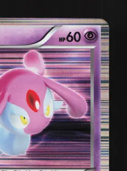 Mesprit 029/076 Megalo Cannon LP 1st ED Japanese Pokemon Card TCG - Image 5