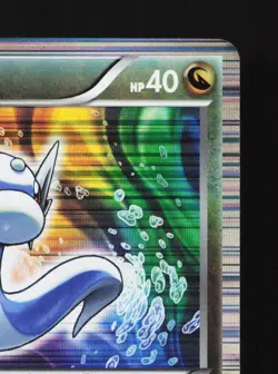 Dratini 002/020 Dragon Selection MP 1st ED Japanese Pokemon Card TCG - Image 3