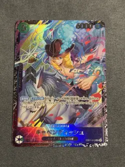 Cavendish EB01-012 Flagship Battle Best 8 Limited Promo ONE PIECE Card Japanese - Image 1
