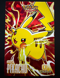 Pikachu Red Foil Pokemon 2024 Card Database Attacks Kanto Peru US Seller - Image 1