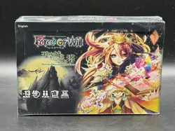 Force Of Will The Castle Of Heaven Trading Card Game Booster Box TCG Sealed - Image 2