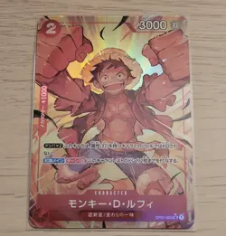ONE PIECE Monkey D Luffy (Alt Art) OP01-024 SR The Best PRB-01 Japanese Card! - Image 1