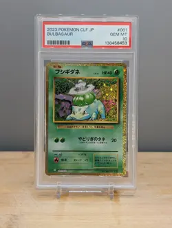 2023 Pokemon CLF Bulbasaur #001 PSA 10 Japanese - Image 1