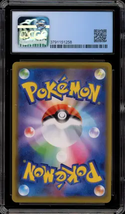 Pokemon Lugia Legendary Heartbeat Japanese Holo #055 CGC 10 Pristine - Image 2