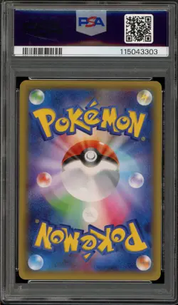 Pokemon Latios Legendary Shine Coll. 1st Edition Japanese Full Art #019 PSA 10 - Image 2