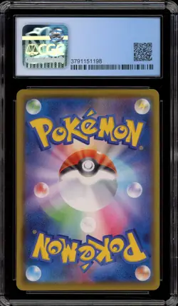 Pokemon Skwovet Shiny Star V Japanese Shiny Holo #298 CGC 10 Pristine - Image 2