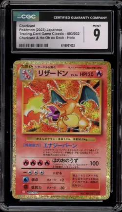 Pokemon Charizard Classic Charizard & Ho-Oh ex Deck Japanese Holo #003 CGC 9 - Image 1