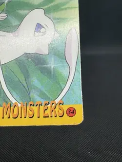 1999 Vintage Pocket Monsters Vending Prism - Pikachu Mewtwo Gengar #30 Mew Back - Image 4