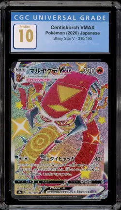 Pokemon Centiskorch VMAX Shiny Star V Japanese SSR Full Art #310 CGC 10 Pristine - Image 1